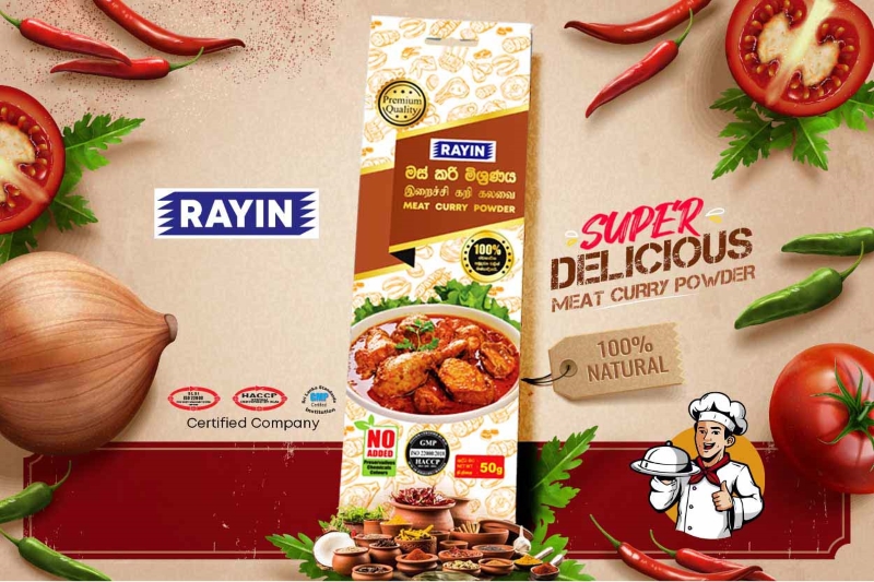 Meat Curry Powder